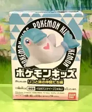 Pokemon Kids PALAFIN (Zero Form) Puppet Figure BANDAI Vinyl Nintendo