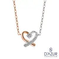 在飛比找Yahoo奇摩購物中心優惠-D azur戴佐珠寶 14K金 6分 鑽石項鍊