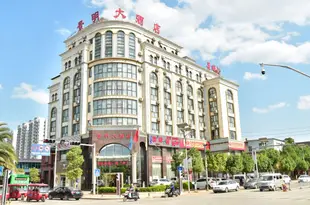 安寧景明大酒店Jingming Hotel