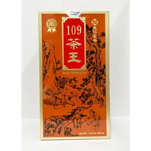 《天仁茗茶》109茶王4兩150g/8兩300g