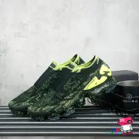 在飛比找Yahoo!奇摩拍賣優惠-球鞋補習班 NIKE AIR VAPORMAX FK MOC