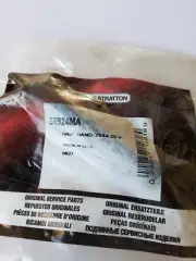 Briggs & Stratton Hand Grip 56924MA - OEM Packaging - NEW - C1A