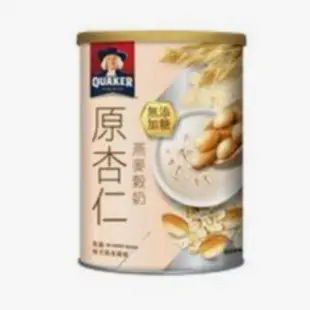 桂格機能燕麥片700g 桂格黑芝麻黑十穀奶（無添加糖）390 g 桂格原杏仁燕麥穀奶（無添加糖）390 g