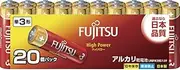 Fujitsu LR6FH(20S) High Power Alkaline Batteries, AA Type, 1.5V, Pack of 20, Made in Japan