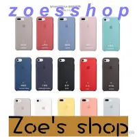 在飛比找Yahoo!奇摩拍賣優惠-zoe-原廠 Apple蘋果 iPhone i7 7 Plu