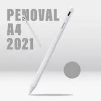 在飛比找蝦皮購物優惠-Penoval iPad Pencil 2021 A4 / 