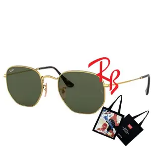 【RayBan 雷朋】時尚多邊形太陽眼鏡 RB3548N 001 54mm 金框G15經典墨綠色鏡片 公司貨