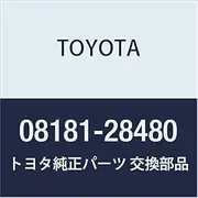 Toyota Genuine Parts Accessories Remote Start (Smart Key Integrated Type), Remote Start Main Unit (Smart Key Integral Type), Remote Start F/K (Type 1, Type 2), Remote Start, Remote Mechanical Key