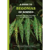 在飛比找蝦皮購物優惠-秋海棠專書 - Begonia Guide Book : A