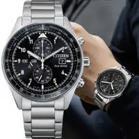 在飛比找PChome24h購物優惠-CITIZEN 星辰 光動能三眼計時時尚腕錶(CA0770-