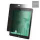 3M 平板電腦用螢幕防窺膜 Easy-On 亮面 iPad Air專用 Landscape 直式