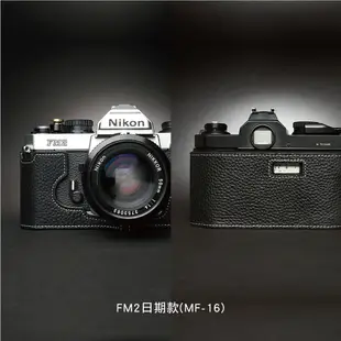 【TP ORIG】相機皮套 適用於 Nikon FM3a / FM2 FM FM2n FE FE2 專用 (一般款)