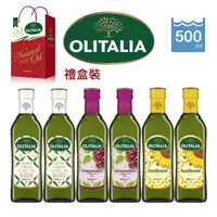 在飛比找ihergo愛合購優惠-免運!【Olitalia奧利塔】特級冷壓橄欖油+葡萄籽油+葵