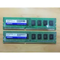 在飛比找蝦皮購物優惠-D.桌上型電腦記憶體- ADATA 威剛 DDR3-1600