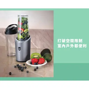 美國Cuisinart美膳雅 無線充電式隨行杯果汁機475ml RPB-100TW