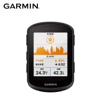 在飛比找博客來優惠-GARMIN Edge 840 Solar 太陽能GPS自行