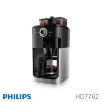 在飛比找蝦皮商城優惠-PHILIPS 飛利浦全自動美式咖啡機 HD7762 公司貨