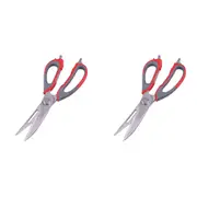 2x Appetito Multipurpose Shears Home Kitchen Cooking Scissors Serveware Set