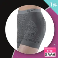 在飛比找momo購物網優惠-【三合豐 ELF】女性竹炭+銀纖維機能美型四角平口內褲(MI