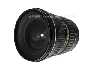 成功攝影  Tokina AT-X DX 12-28mm F4 PRO For Canon 中古二手 廣角變焦鏡 超值輕巧 恆定光圈 保固七天 12-28