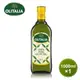 【奧利塔olitalia】1L純橄欖油 A230002(單瓶/含禮盒) 義大利原裝進口 效期一年以上 現貨 原廠公司貨