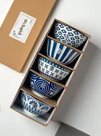 在飛比找樂天市場購物網優惠-墨色日式和風米飯碗創意個性餐具家用吃飯碗陶瓷喬遷送禮盒裝餐具