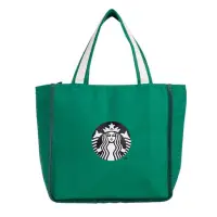 在飛比找蝦皮購物優惠-星巴克 品牌綠色提袋 Starbucks 2020/05/1