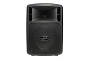 Soundart 200 Watt Compact Stereo PA Pack