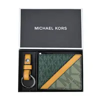 在飛比找PChome24h購物優惠-MICHAEL KORS MK男款滿版斜槓短夾鑰匙圈禮盒組-