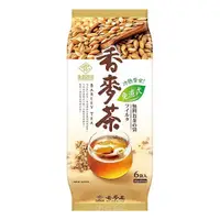 在飛比找蝦皮購物優惠-永發茗茶 香麥茶免濾式 6包入 (可超取)