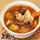 【上野物產】古釀花雕雞湯(1000g±10%/固體物370g/包) x1包 雞湯 花雕雞 鍋物 湯品 雞肉