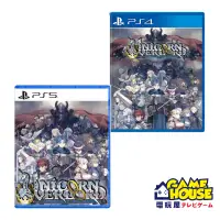 在飛比找蝦皮購物優惠-【電玩屋】PS4 / PS5 聖獸之王 中文版 一般版 限定