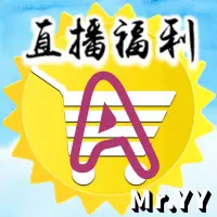 在飛比找蝦皮購物優惠-⭐️A01⭐️| 13標 | -221108-13 出口限定