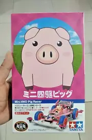 TAMIYA MINI 4 WD PIG RACER