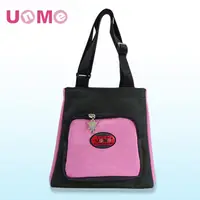 在飛比找PChome24h購物優惠-【UnMe】可愛輕巧餐袋﹧黑粉紅