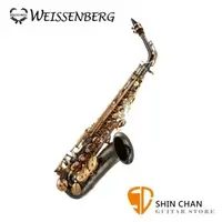 在飛比找蝦皮購物優惠-【小新樂器館】WEISSENBERG 德國（威森堡） 黑金 