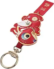 [Yardenfun] Ornament Doll Pendant Keychain Key Chain Decorative Key Ring Bracelet Charms Animals Cartoon Key Ring Enrichment Rabbit Keychain Holder Accessories Red Artificial Leather