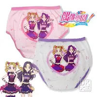 在飛比找蝦皮商城優惠-Aikatsu! 偶像學園 7257女三角褲 內褲 (2件)