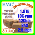 全新盒裝 EMC 005053154 005053155 UNITY XT 1.8TB 10K 12G SAS 2.5吋