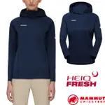 【MAMMUT 長毛象】女 SELUN FL SUN HOODY 保暖長袖連帽T恤/UPF 50+/1016-01430-5118 海洋藍