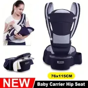 NEW Adjustable Ergonomic Infant Baby Carrier Hip Seat Stool Wrap Sling Backpack