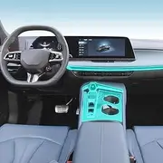 Car Interior Film Dashboard Piano Board Shift Center Console Anti-Scratch Transparent TPU Protection Film,for MG 7 2023 (Style for LHD)