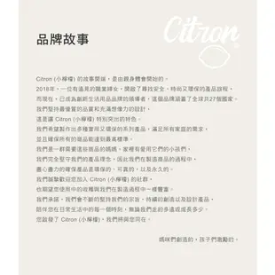 Citron 杜拜 小檸檬頂級餐具 竹製迷你餐具組 兒童餐具 禮盒 米菲寶貝