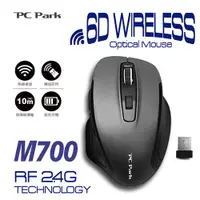 在飛比找蝦皮商城優惠-PC Park M700B 6D 滑鼠 無線 商務型無線光學