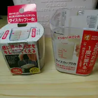 在飛比找蝦皮購物優惠-日本製 量米杯