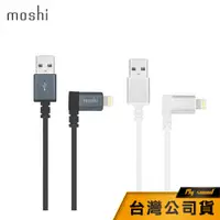 在飛比找蝦皮商城優惠-【Moshi】Lightning to USB 90° 彎頭