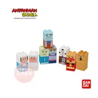 在飛比找蝦皮購物優惠-正版授權 ANPANMAN 麵包超人 麵包超人與夥伴們的積木