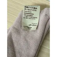 在飛比找蝦皮購物優惠-MUJI 無印良品 Cozy Socks 襪子 23-25c