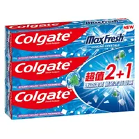 在飛比找屈臣氏網路商店優惠-高露潔Colgate 高露潔MaxFresh冰涼水晶薄荷牙膏