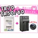 【聯合小熊】ROWA JAPAN 保固一年 CASIO TR200 TR10 TR15 TR350 NP-150 NP150 TR150 TR350 tr35 電池 充電器